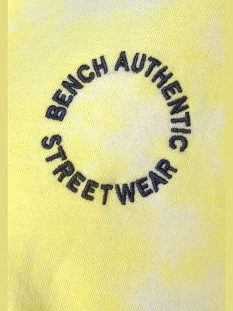 Sweat à capuche d'intérieur avec motif batik